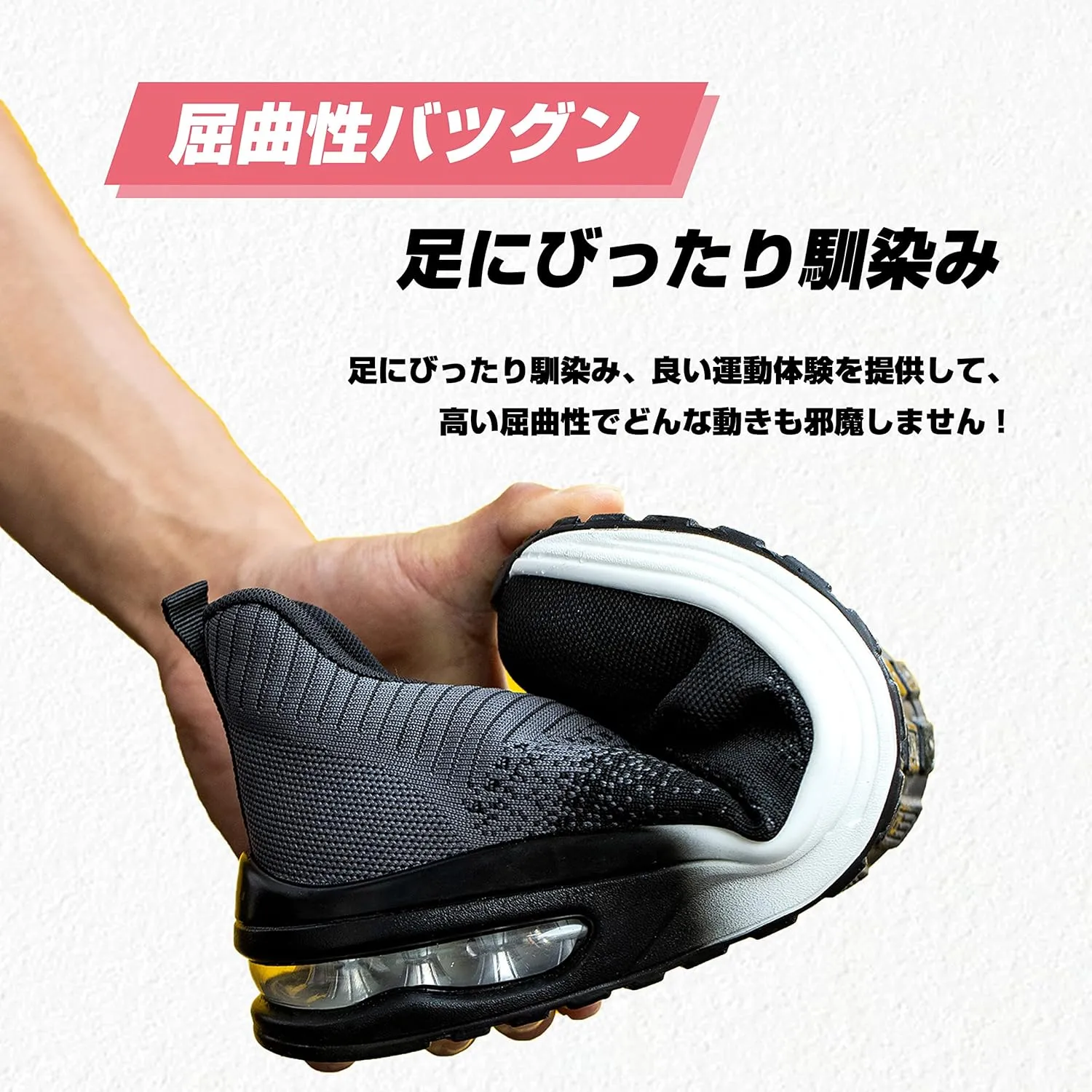 Safety Shoes Steel Toe Shoes for Men Women Breathable Safety Work Sneakers Lightweight Comfortable Proof Slip Resistant Fashion Sneakers Air Cushion Construction Industrial Shoes