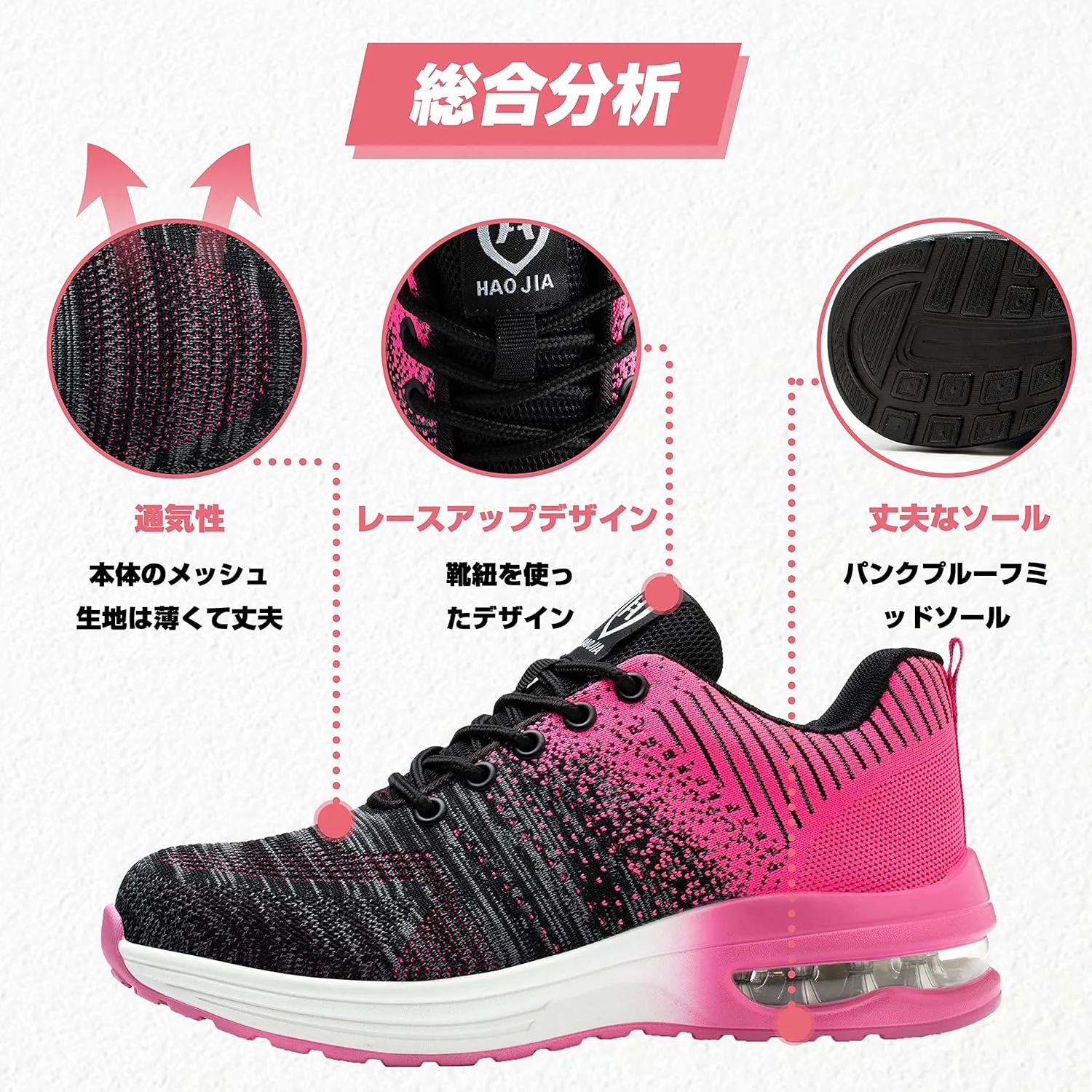 Safety Shoes Steel Toe Shoes for Men Women Breathable Safety Work Sneakers Lightweight Comfortable Proof Slip Resistant Fashion Sneakers Air Cushion Construction Industrial Shoes